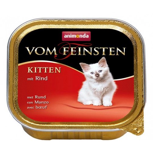  كنسرو گوشت گوساله مخصوص بچه گربه/ 100 گرمی/ Animonda Vom Feinsten Kitten